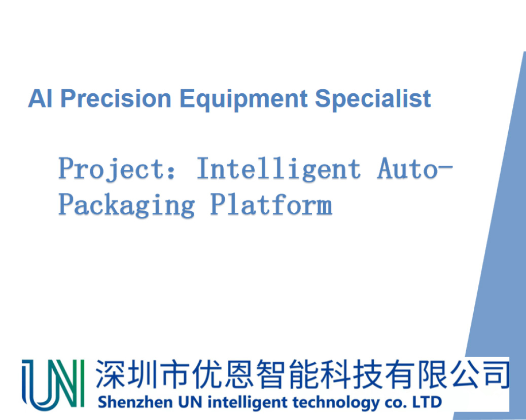 Intelligent Auto-Packaging Platform